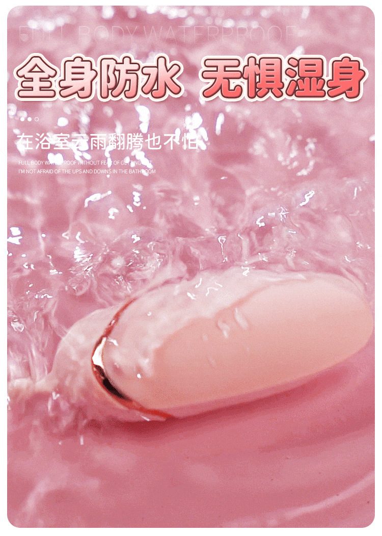 trung rung Jiuuy Diamon 18 - Trứng rung điều khiển từ xa Jiuuy Diamon 10 chế độ rung manh mẽ