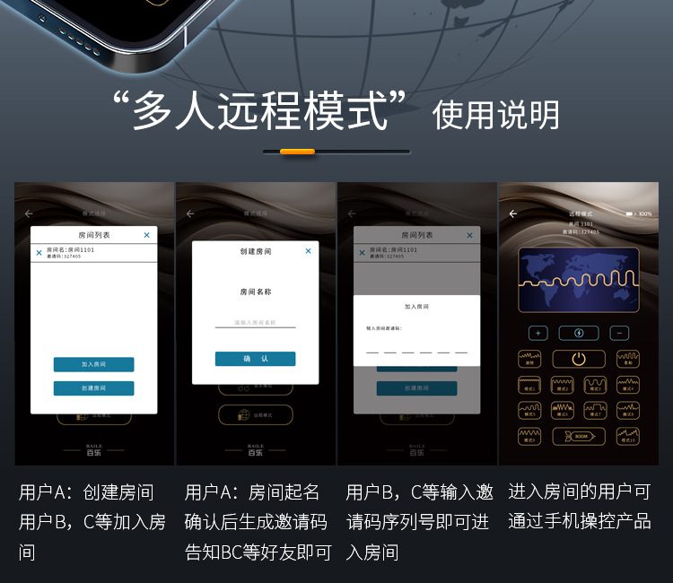 Trứng rung Prettylove APP Fisherman sần cao cấp điều khiển thông minh