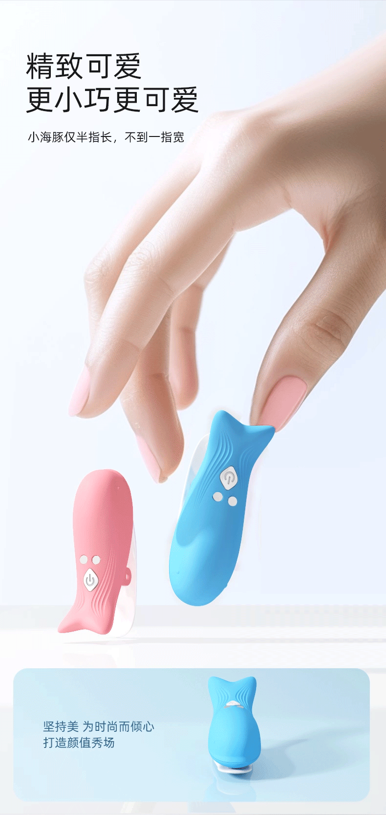 Kep ti dieu khien tu xa Jiuuy Mini Dolphin 13 - Kẹp ti điều khiển từ xa Jiuuy Mini Dolphin đa tần số massage ngực