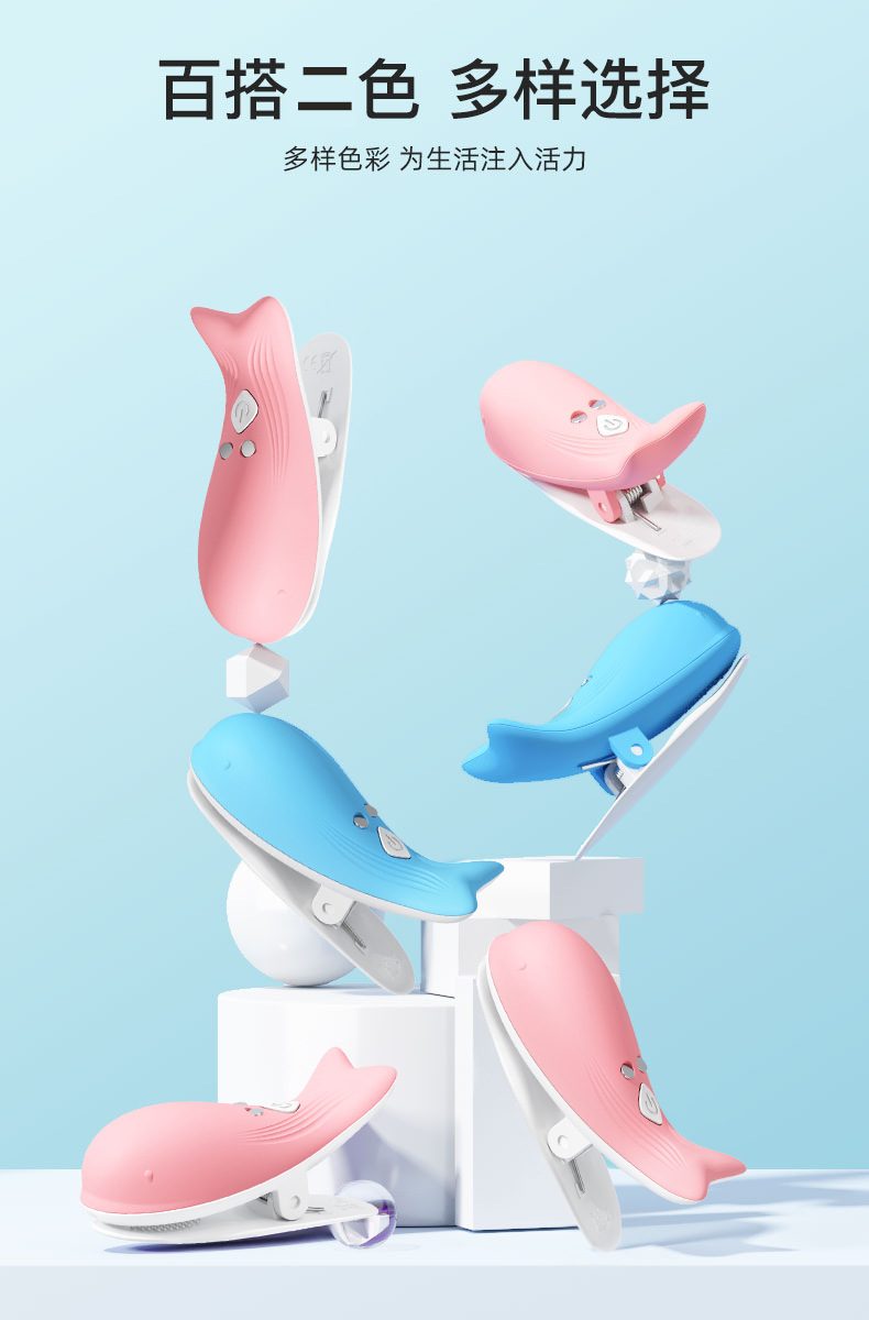Kep ti dieu khien tu xa Jiuuy Mini Dolphin 17 - Kẹp ti điều khiển từ xa Jiuuy Mini Dolphin đa tần số massage ngực