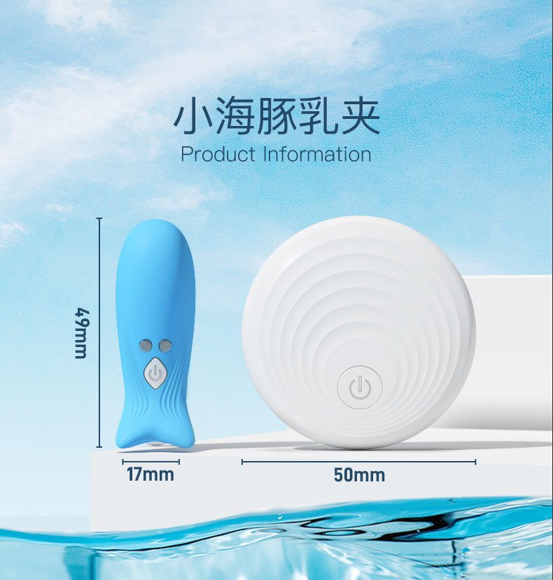 Kep ti dieu khien tu xa Jiuuy Mini Dolphin 18 - Kẹp ti điều khiển từ xa Jiuuy Mini Dolphin đa tần số massage ngực