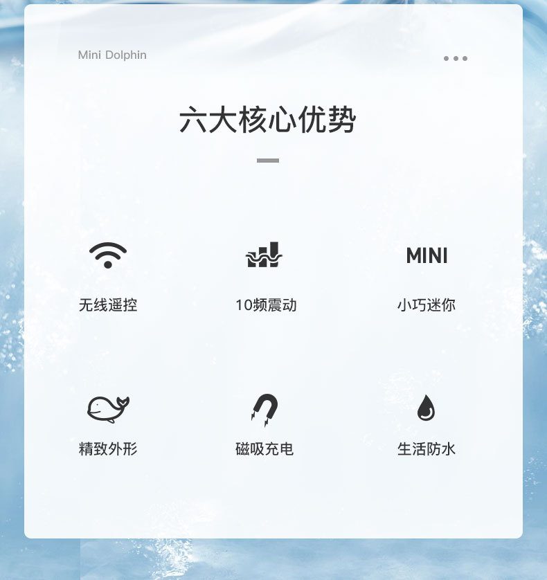 Kep ti dieu khien tu xa Jiuuy Mini Dolphin 8 - Kẹp ti điều khiển từ xa Jiuuy Mini Dolphin đa tần số massage ngực