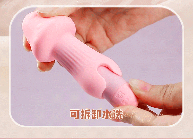 Trứng rung nấm Cute Pink Baby BOOM nhỏ gọn rung mạnh đa chức năng