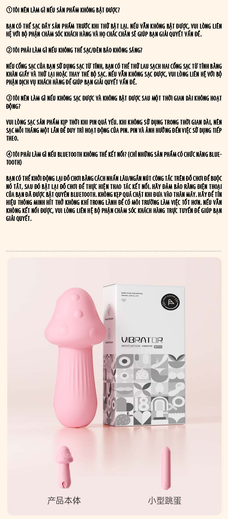 Trứng rung nấm Cute Pink Baby BOOM nhỏ gọn rung mạnh đa chức năng