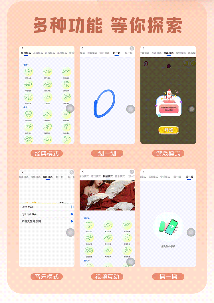 Trứng rung nấm Cute Pink Baby BOOM nhỏ gọn rung mạnh đa chức năng