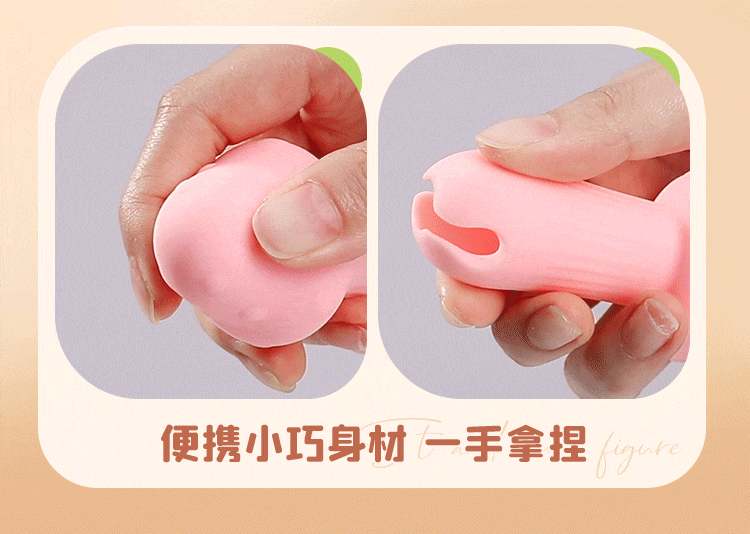 Trứng rung nấm Cute Pink Baby BOOM nhỏ gọn rung mạnh đa chức năng