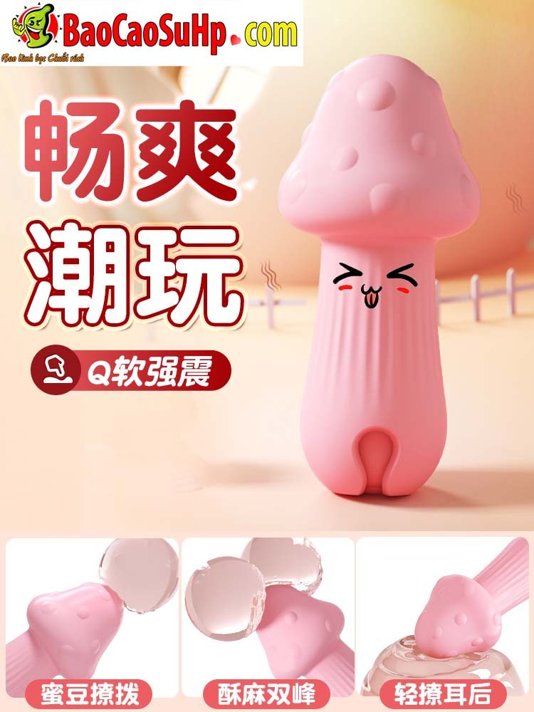 Trứng rung nấm Cute Pink Baby BOOM nhỏ gọn rung mạnh đa chức năng