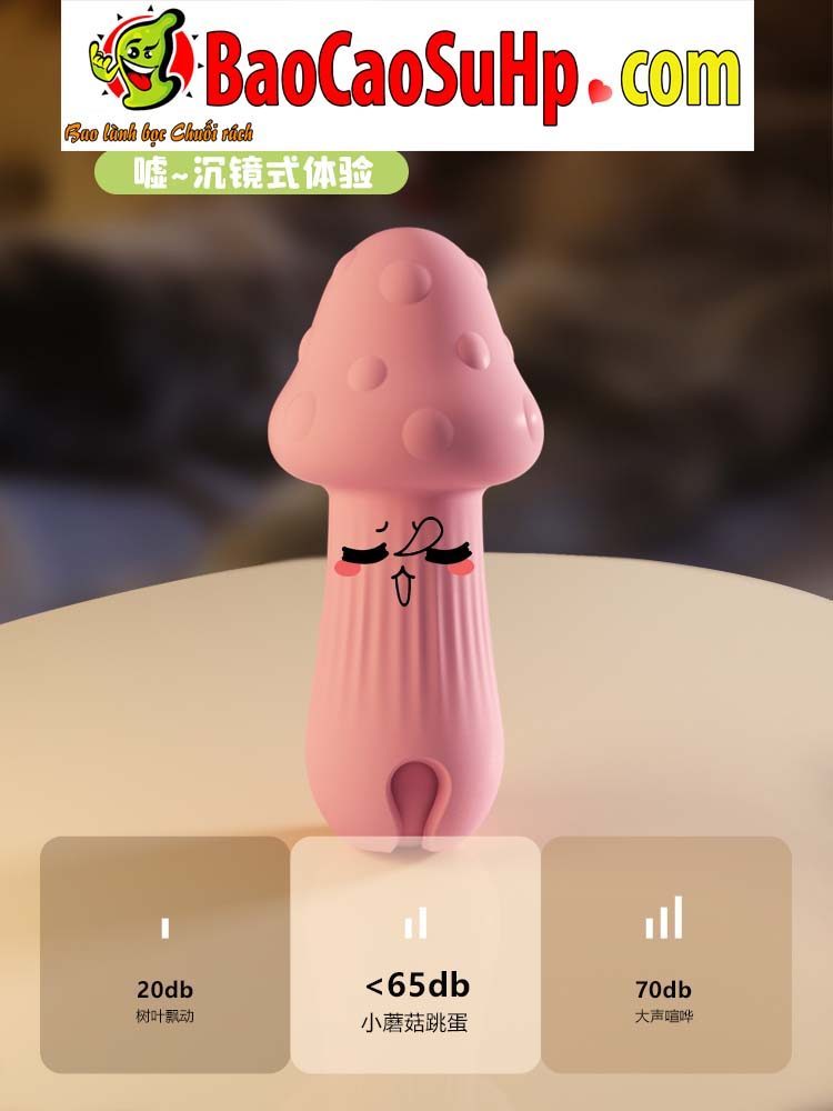 Trứng rung nấm Cute Pink Baby BOOM nhỏ gọn rung mạnh đa chức năng