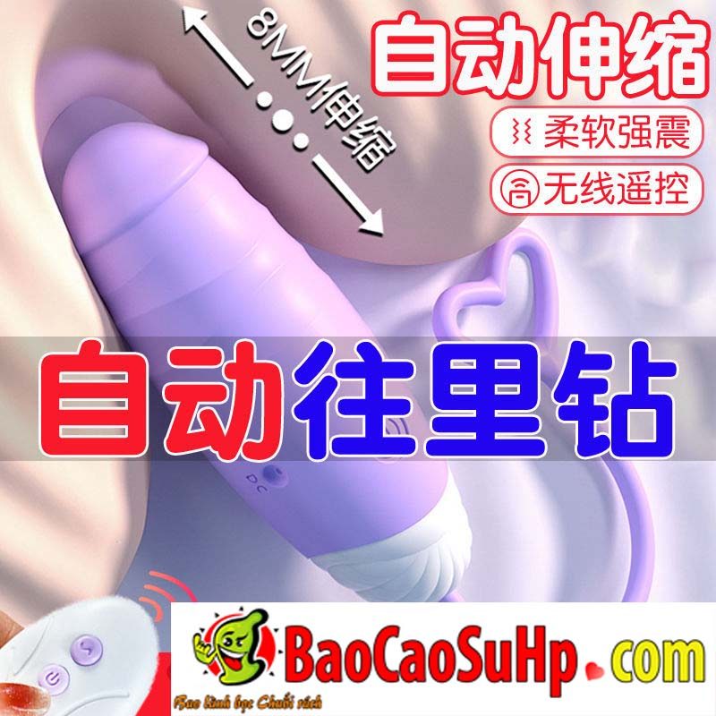 Trứng rung Baby Hazel điều khiển từ xa nhỏ gọn kích thích điểm G