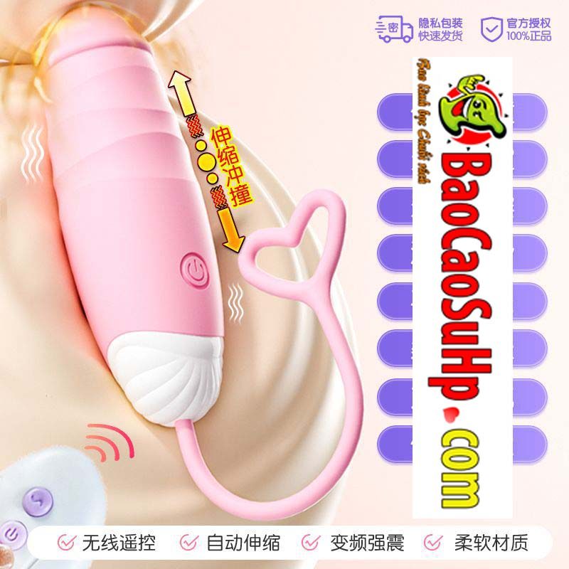 Trứng rung Baby Hazel điều khiển từ xa nhỏ gọn kích thích điểm G