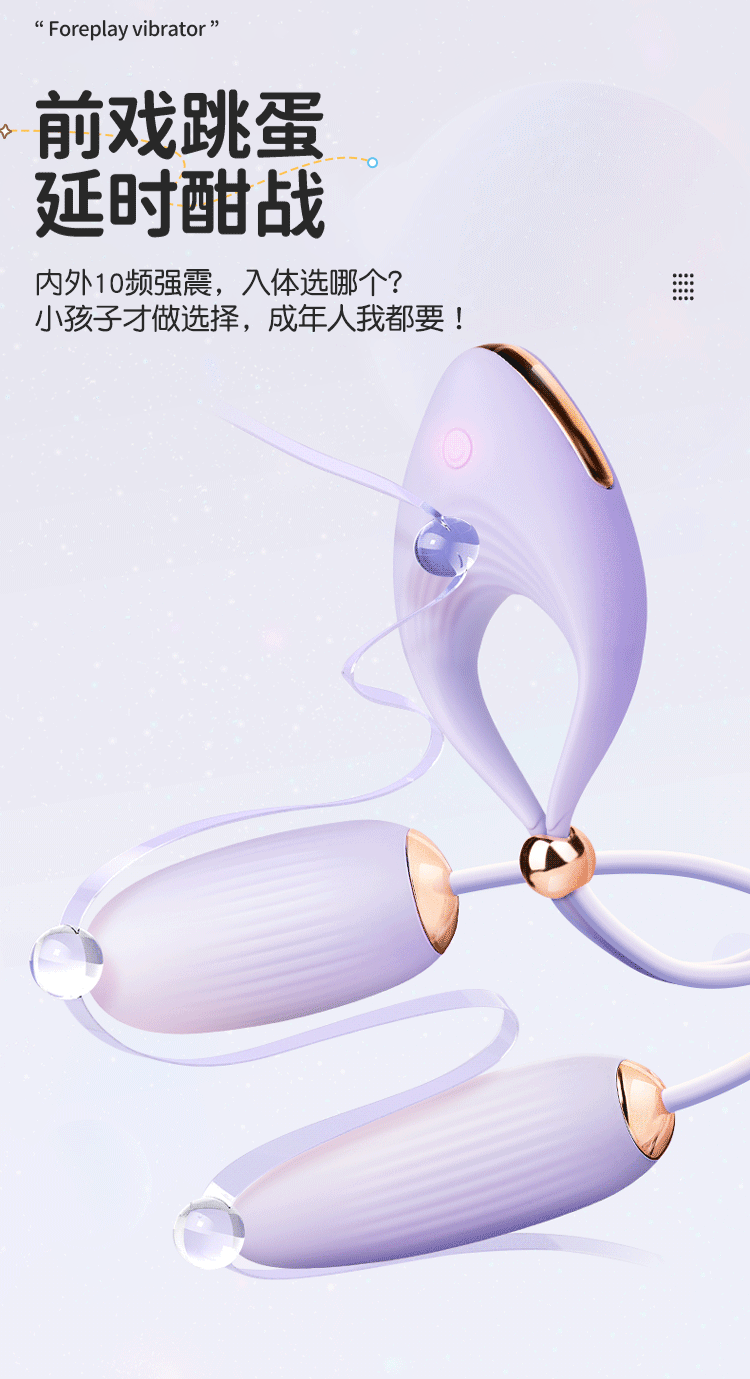 Vòng đeo dương vật Mizzzee Liv kẹp ti trứng rung mạnh, kích thích cực đỉnh