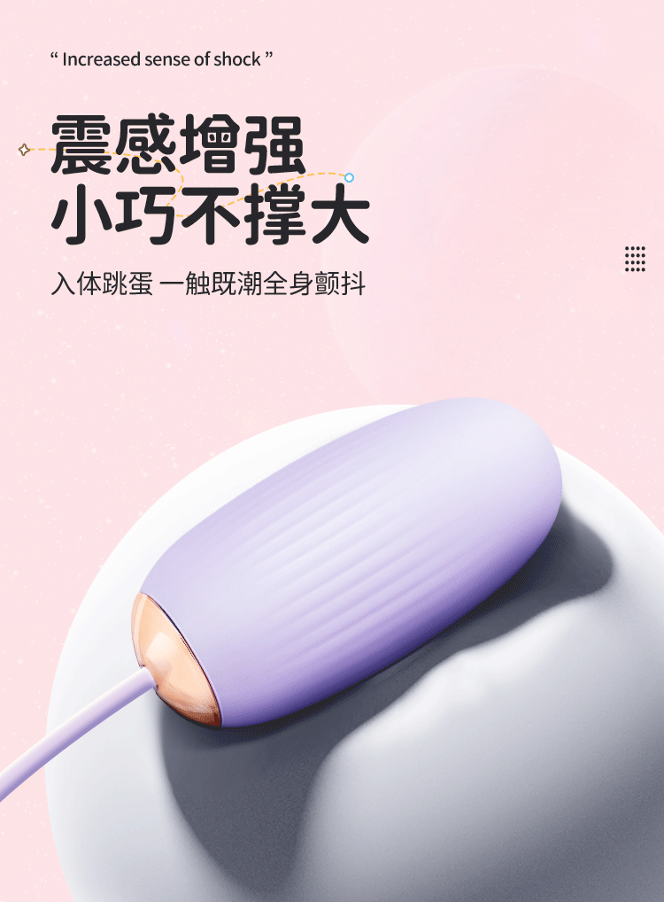 Vòng đeo dương vật Mizzzee Liv kẹp ti trứng rung mạnh, kích thích cực đỉnh