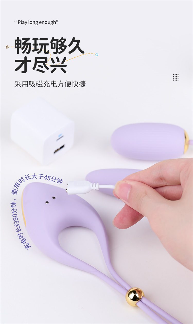 Vòng đeo dương vật Mizzzee Liv kẹp ti trứng rung mạnh, kích thích cực đỉnh