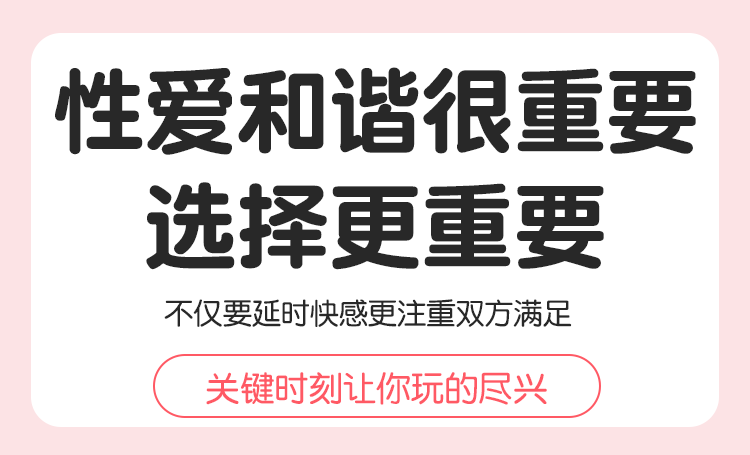 Vòng đeo dương vật Mizzzee Liv kẹp ti trứng rung mạnh, kích thích cực đỉnh