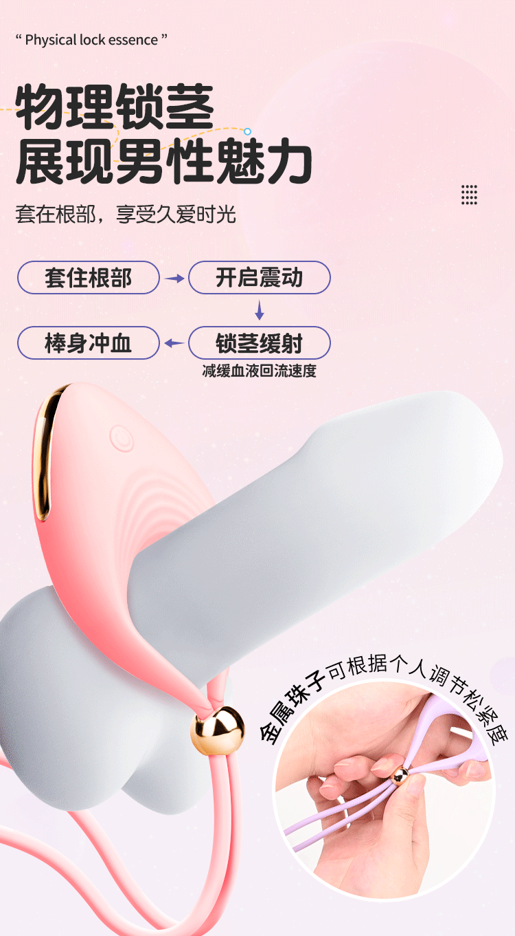 Vòng đeo dương vật Mizzzee Liv kẹp ti trứng rung mạnh, kích thích cực đỉnh