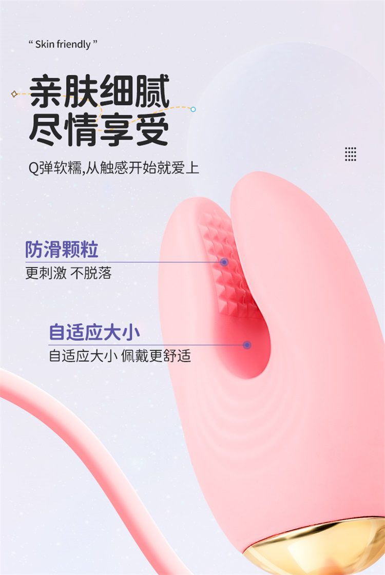 Vòng đeo dương vật Mizzzee Liv kẹp ti trứng rung mạnh, kích thích cực đỉnh