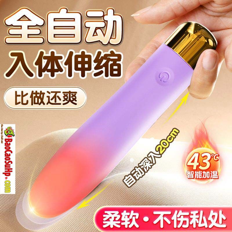 Máy rung tự động Roselex Desi mini phát nhiệt siêu mượt