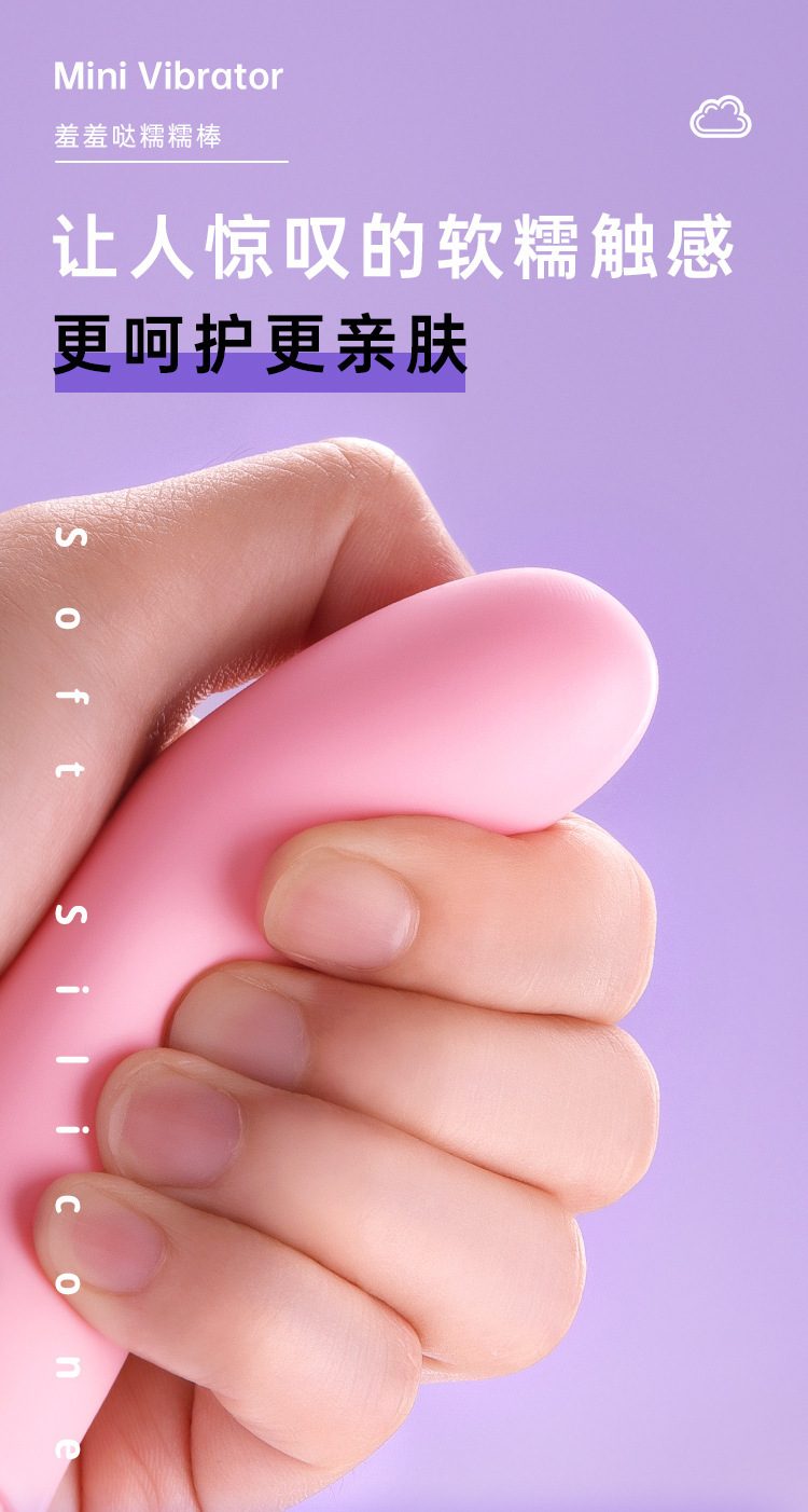 Máy rung tự động Roselex Desi mini phát nhiệt siêu mượt