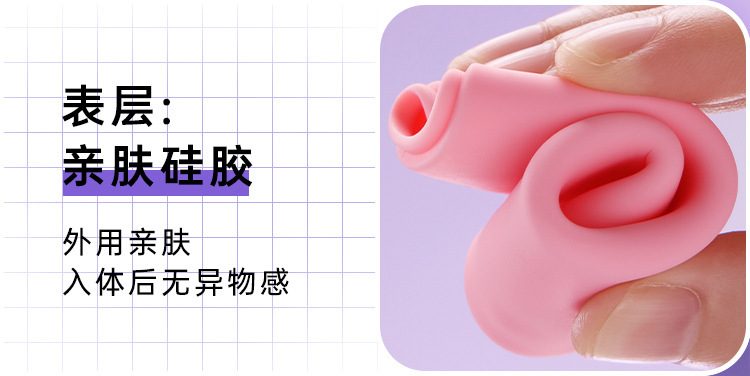 Máy rung tự động Roselex Desi mini phát nhiệt siêu mượt