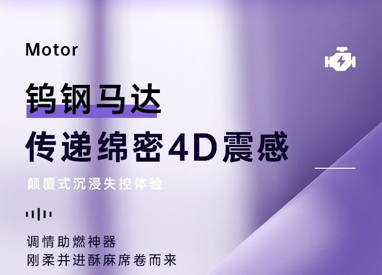 Máy rung tự động Roselex Desi mini phát nhiệt siêu mượt