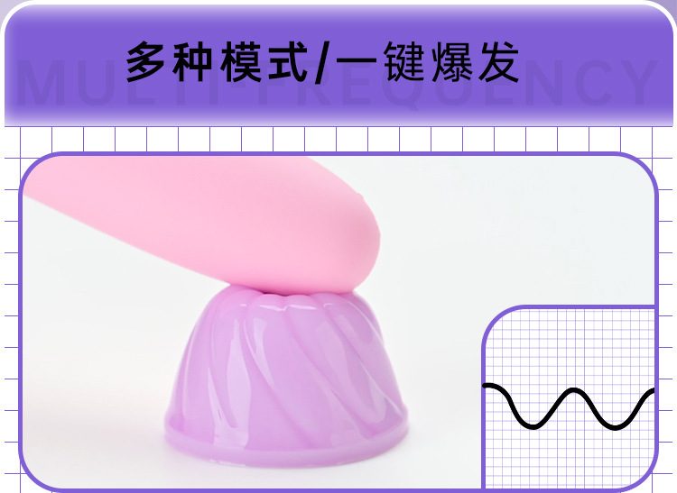 Máy rung tự động Roselex Desi mini phát nhiệt siêu mượt