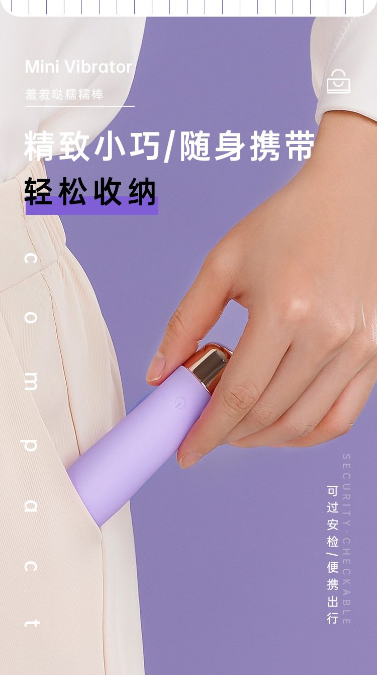 Máy rung tự động Roselex Desi mini phát nhiệt siêu mượt