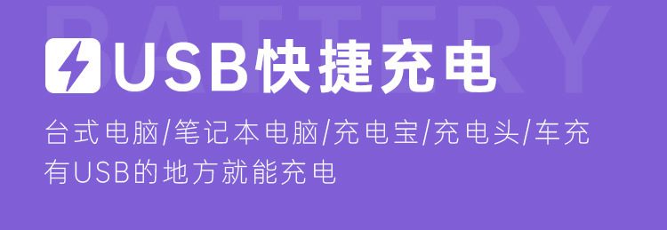 Máy rung tự động Roselex Desi mini phát nhiệt siêu mượt