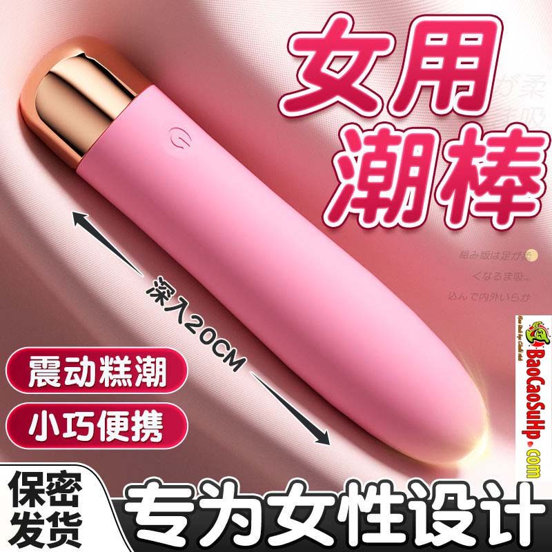 Máy rung tự động Roselex Desi mini phát nhiệt siêu mượt