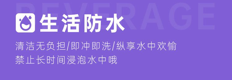 Máy rung tự động Roselex Desi mini phát nhiệt siêu mượt