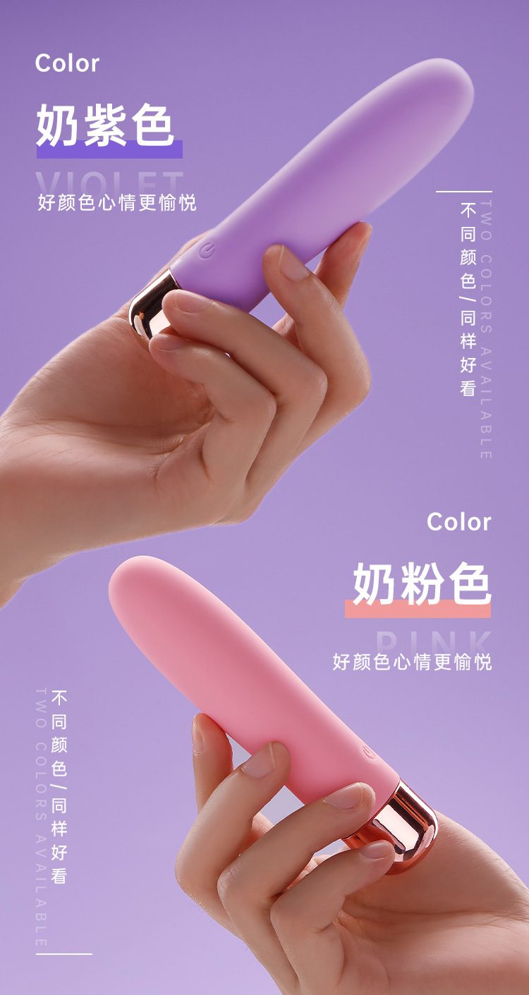 Máy rung tự động Roselex Desi mini phát nhiệt siêu mượt