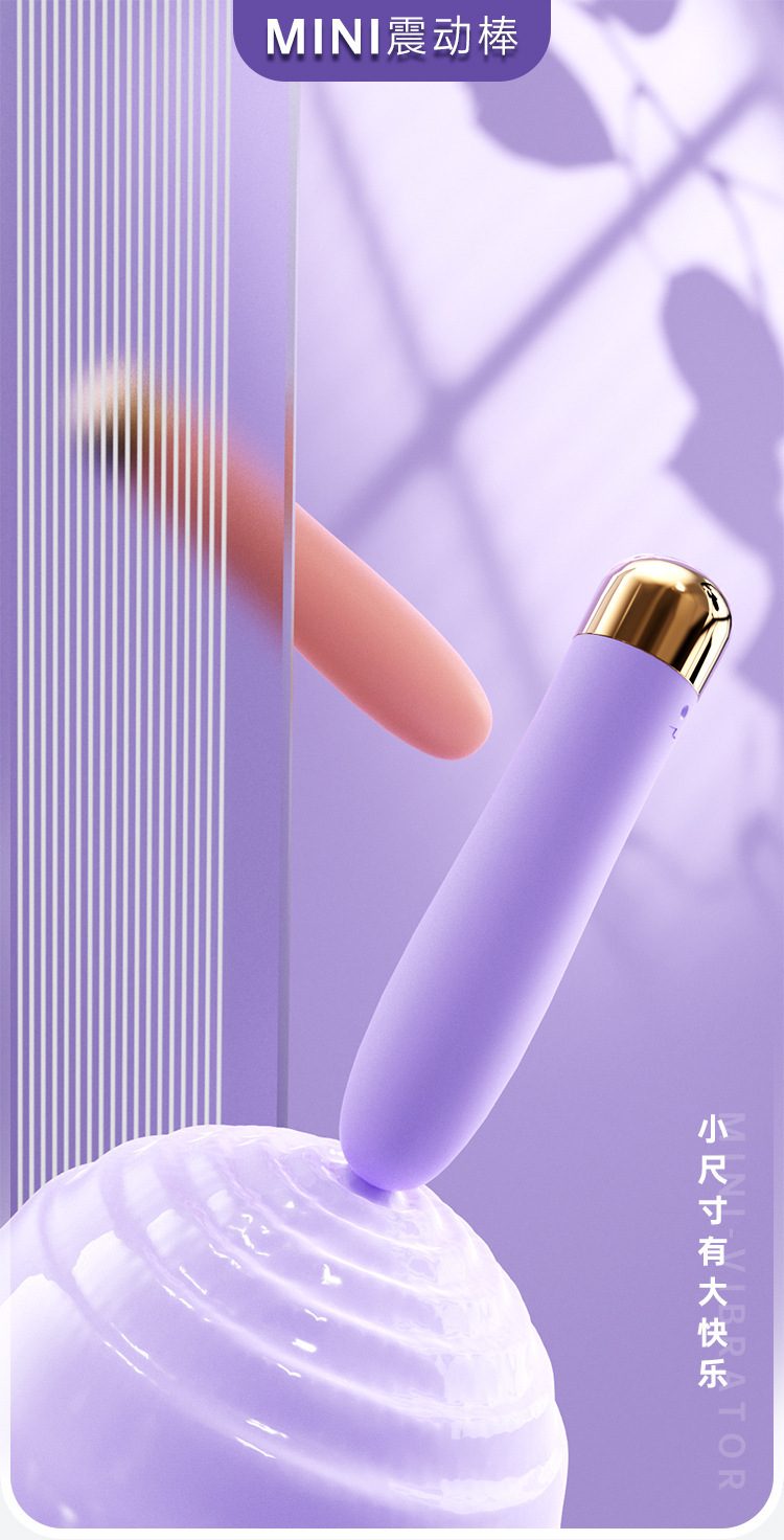 Máy rung tự động Roselex Desi mini phát nhiệt siêu mượt