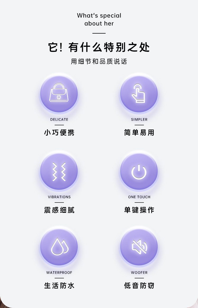 Máy rung tự động Roselex Desi mini phát nhiệt siêu mượt