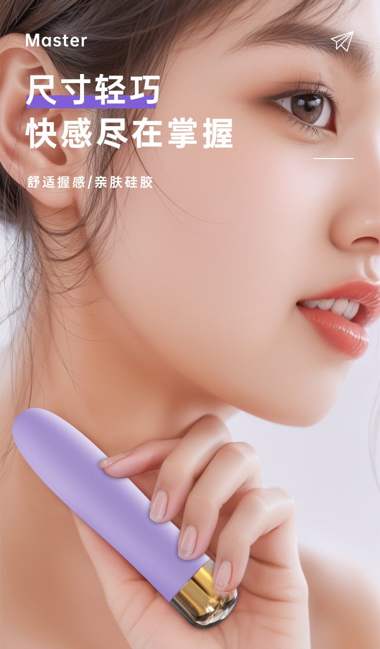 Máy rung tự động Roselex Desi mini phát nhiệt siêu mượt