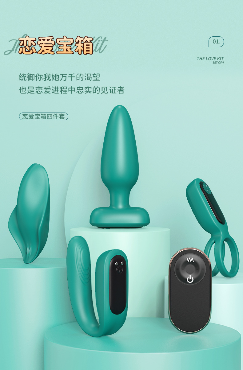 Bộ trứng rung hậu môn, vòng đeo dương vật Shande S429, kích thích