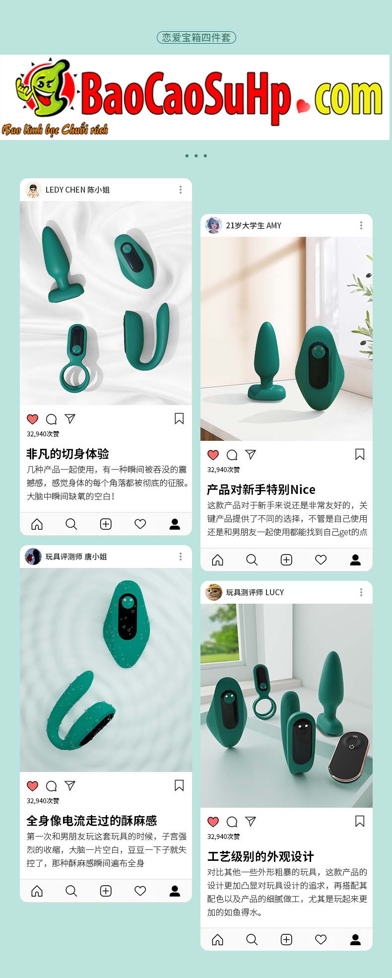 Bộ trứng rung hậu môn, vòng đeo dương vật Shande S429, kích thích