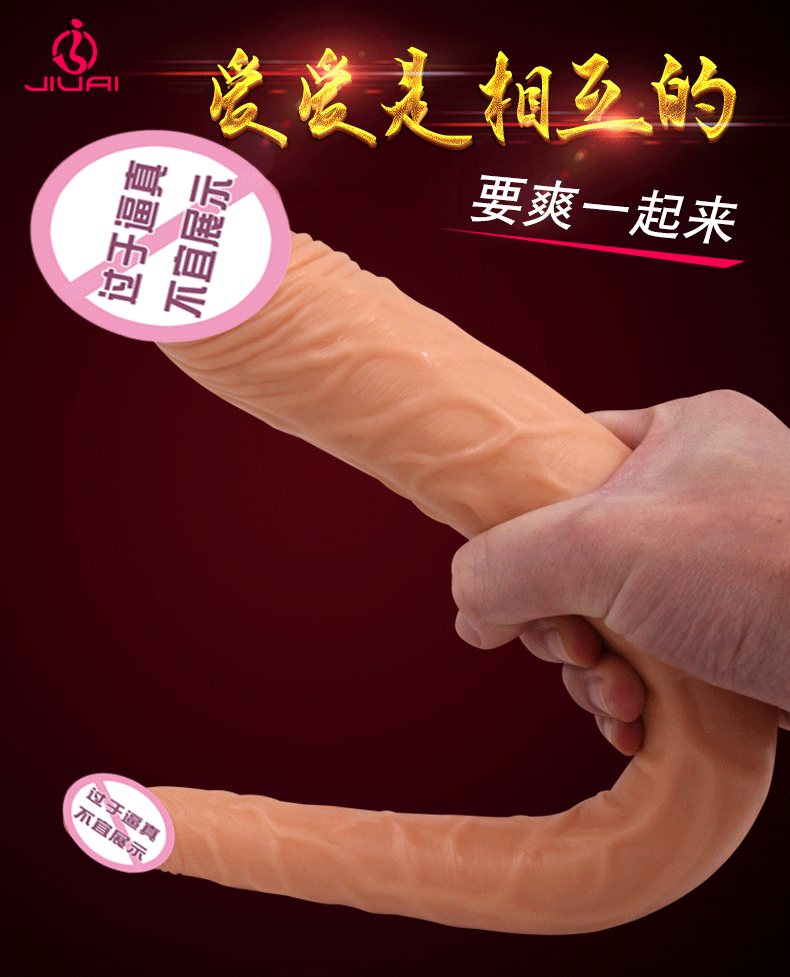 Dương Vật Giả 2 Đầu King Tuner Siêu Phẩm Kích Thích Mạnh