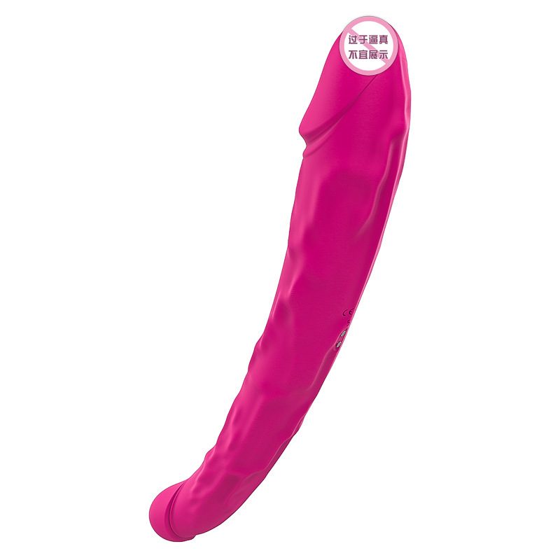 Shande S221 Lala Double-Ended Silicone Vibrating Dildo