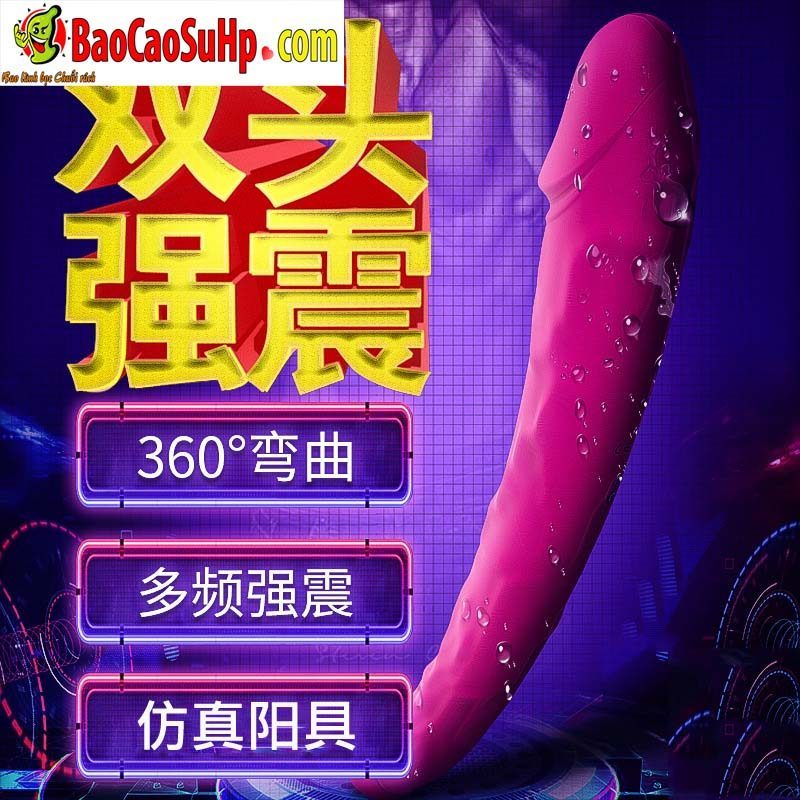 Dương vật silicon 2 đầu Shande S221 Lala rung đa chế độ cao cấp 