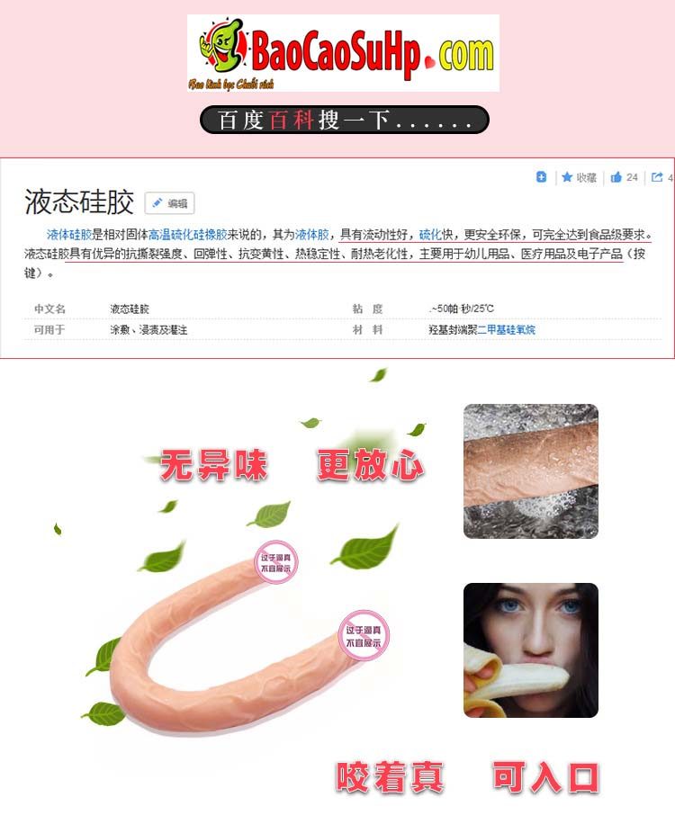 dương vật giả 2 đầu mềm mại coc parklost chất lượng cao an toàn