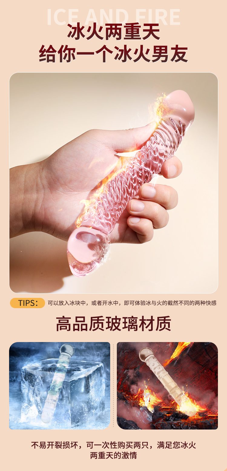 Thụt Pha Lê 2in1 Crystal Clear Magic 4 Loại Kích Thích