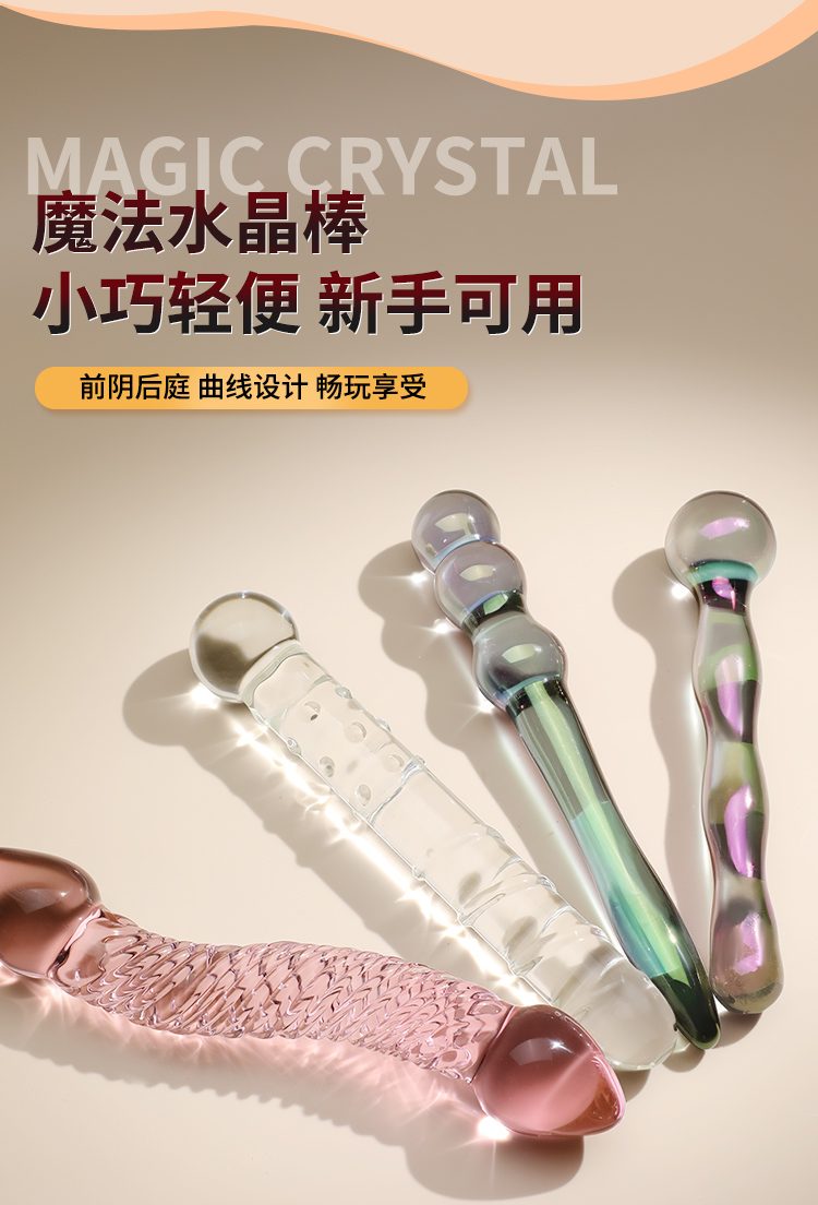 Thụt Pha Lê 2in1 Crystal Clear Magic 4 Loại Kích Thích