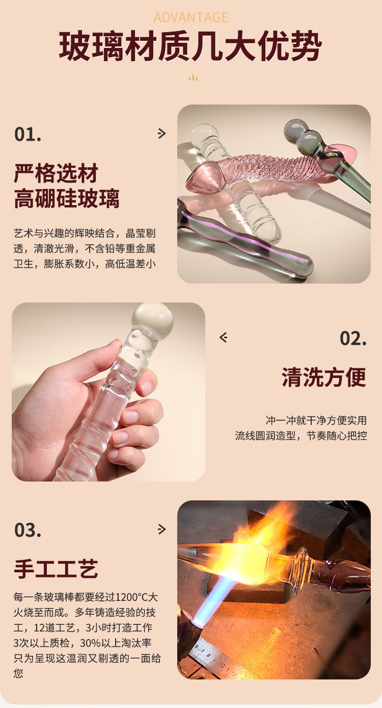 Thụt Pha Lê 2in1 Crystal Clear Magic 4 Loại Kích Thích