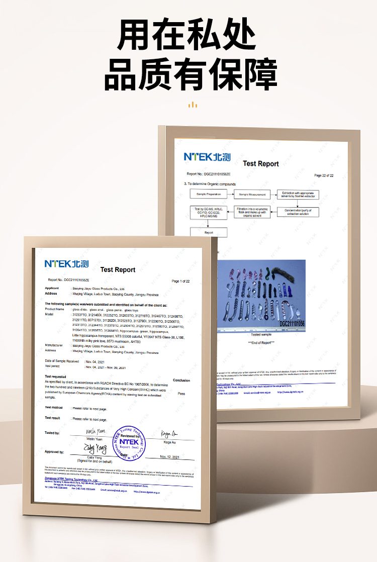 Thụt Pha Lê 2in1 Crystal Clear Magic 4 Loại Kích Thích