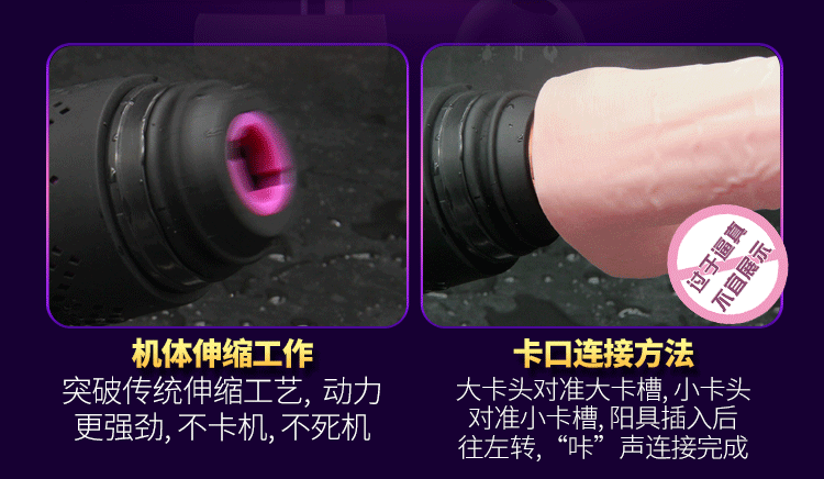 Dương vật giả đóng đất Purple Mystery tự động sướng mê say Dương vật giả đóng đất Purple Mystery tự động sướng mê say