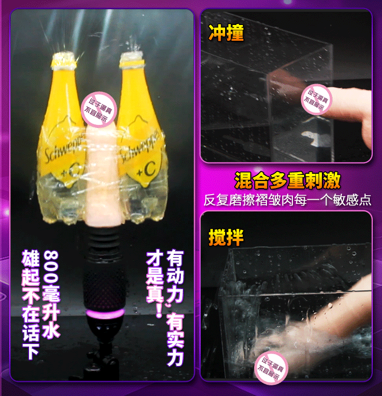 Dương vật giả đóng đất Purple Mystery tự động sướng mê say Dương vật giả đóng đất Purple Mystery tự động sướng mê say