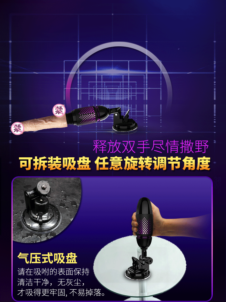 Dương vật giả đóng đất Purple Mystery tự động sướng mê say Dương vật giả đóng đất Purple Mystery tự động sướng mê say