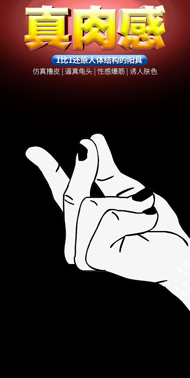 Dương vật giả Real Penis cao cấp mềm mại an toàn giá tốt