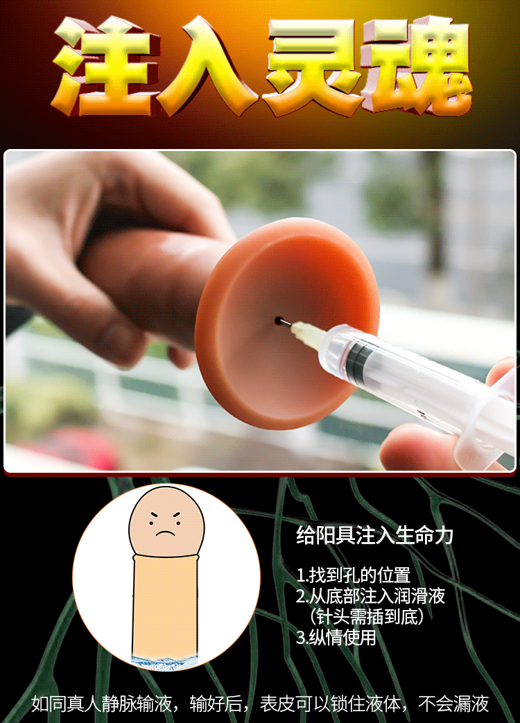 Dương vật giả Real Penis siêu thật cao cấp kích thích cực đỉnh