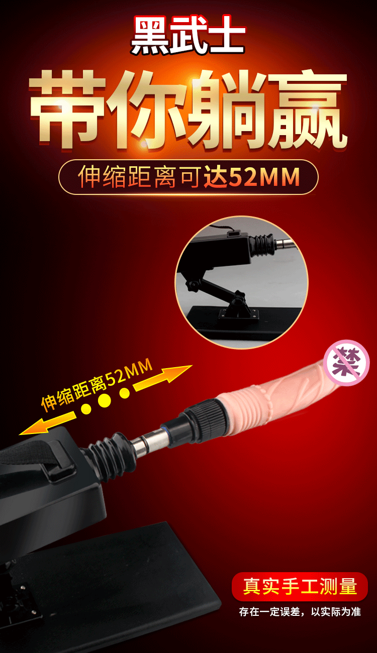 Máy bắn súng Patriot Fire cực mạnh kích thích phái đẹp