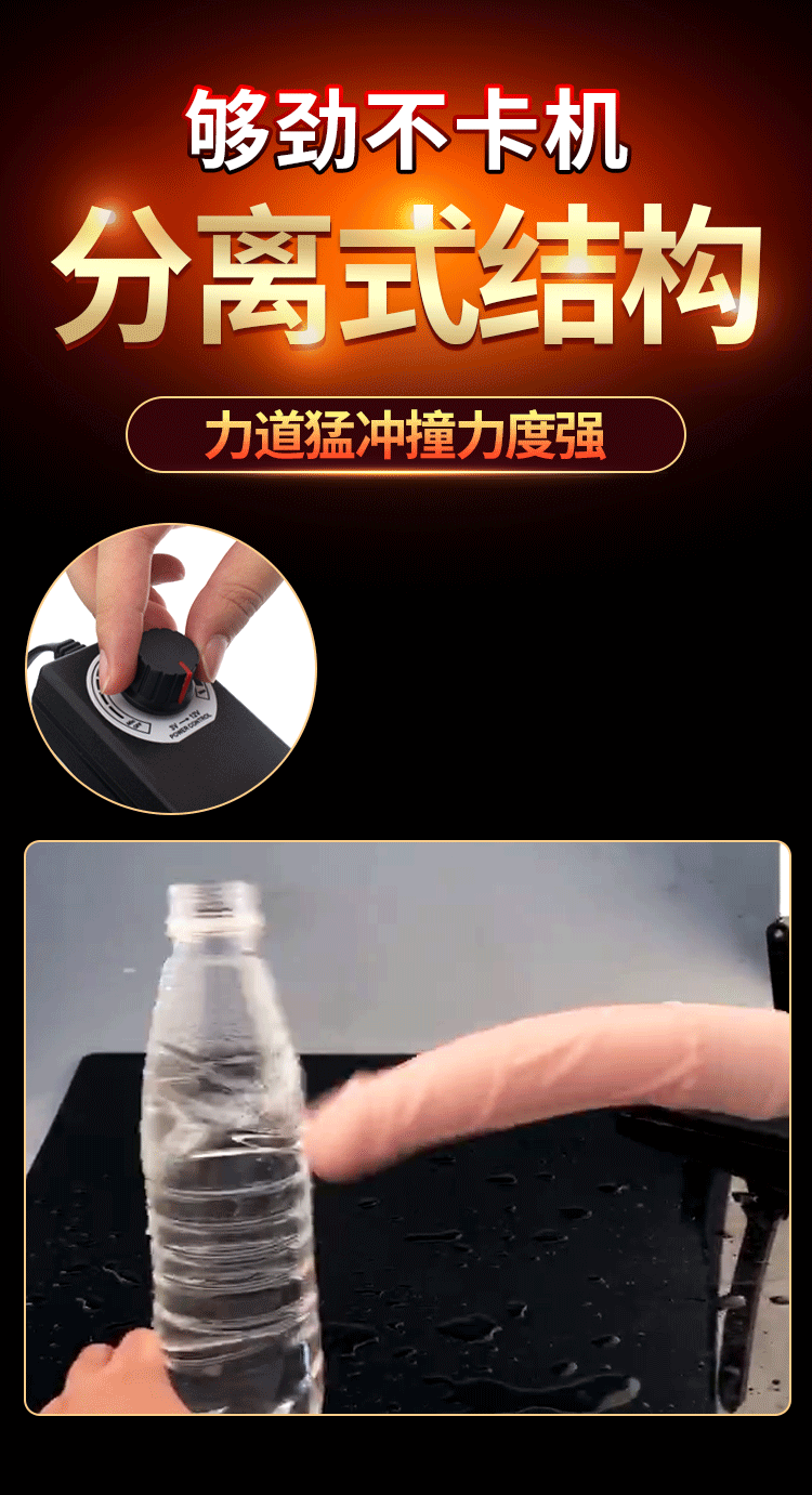 Máy bắn súng Patriot Fire cực mạnh kích thích phái đẹp